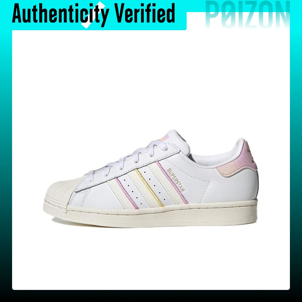 アディダス オリジナルス スーパースター スケートシューズ  - Adidas Shoes Superstar のレビューと価格