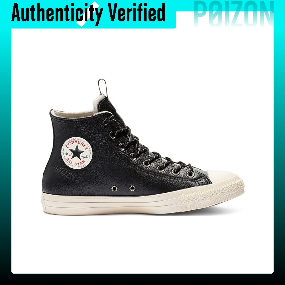コンバース チャックテイラー オールスター クラシック 多用 - Converse Shoes Chuck Taylor All Star のレビューと価格